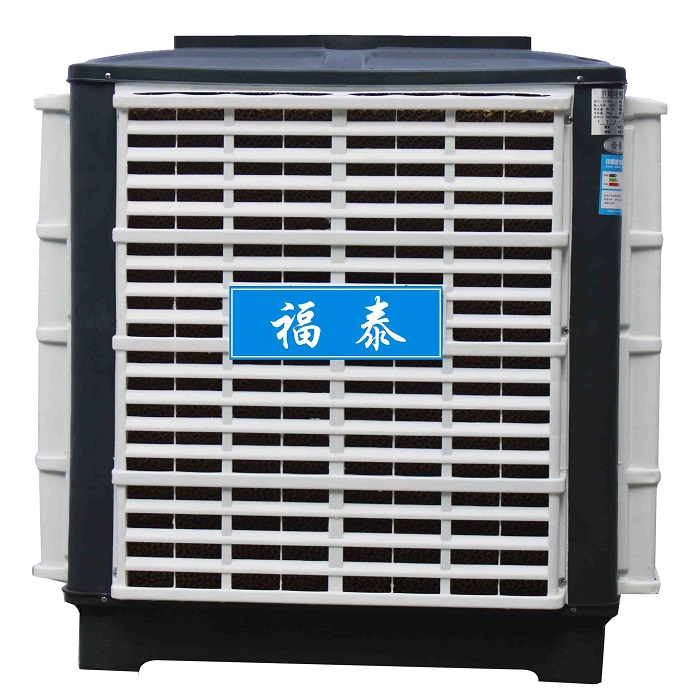 FT-300油条视频在线网站下出风